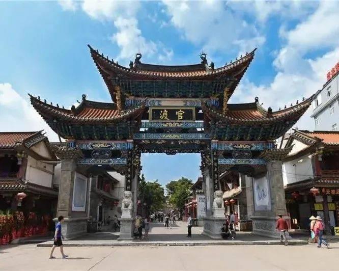 易币付官方网站游戏画面